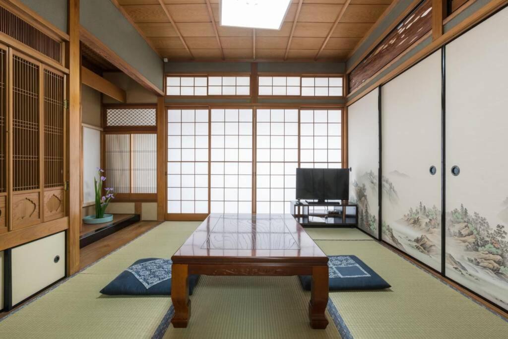 Apartamento Maishu Quioto