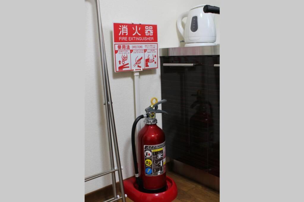 Apartamento Maishu Quioto