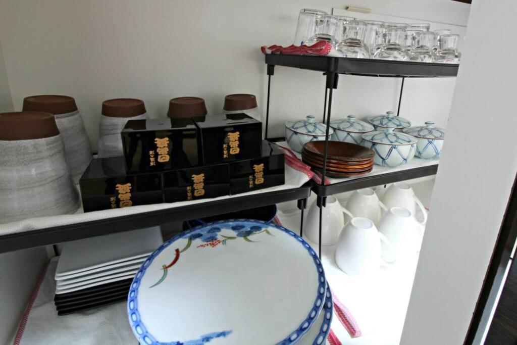 Maishu Apartamento Quioto